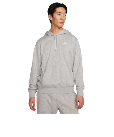 ナイキ（NIKE）クラブ フレンチテリー プルオーバー パーカー FN3867-063
