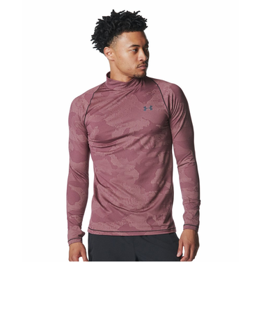 アンダーアーマー(UNDER ARMOUR)モチベート ジャカード ロングスリーブ シャツ 6007380 651