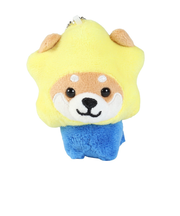 ぬいぐるみ マメしばボールチェーン 星 TMR002