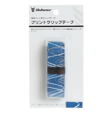 野球 カラー プリントグリップテープ YA4EA02 BLxGRxWT
