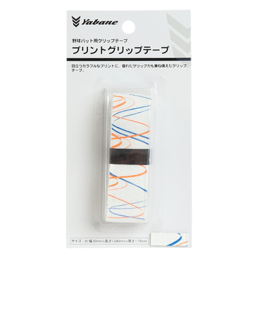 野球 カラー プリントグリップテープ YA4EA02 WTxBLxOG