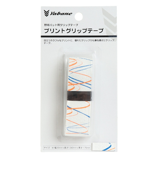 野球 カラー プリントグリップテープ YA4EA02 WTxBLxOG