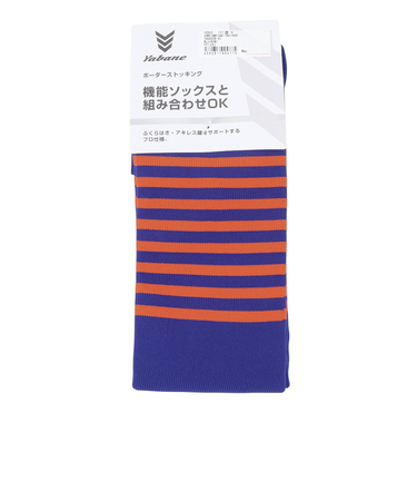 野球 YBボーダーストッキングA YA4AS06-40