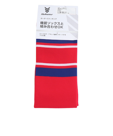 野球 YBボーダーストッキングB YA4AS07-70