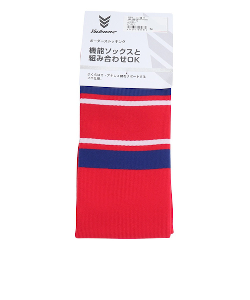 野球 YBボーダーストッキングB YA4AS07-70