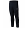 アンダーアーマー（UNDER ARMOUR）チャレンジャー トラックパンツ 6011545 001