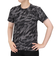 アディダス（adidas）オウン ザ ラン 総柄プリント 半袖Tシャツ P0437-JZ5474