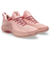 アシックス（ASICS）バスケットシューズ バッシュ GLIDE NOVA FF 4 グライドノヴァ 1063A105.700