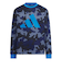アディダス（adidas）マストハブ カモ柄 レギュラーフィット ダブルニット長袖Tシャツ KGL39-KA1346