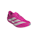 アディダス（adidas）ランニングシューズ トレーニングシューズ アディゼロ ジャパン 9 M ピンク JH5244 スニーカー