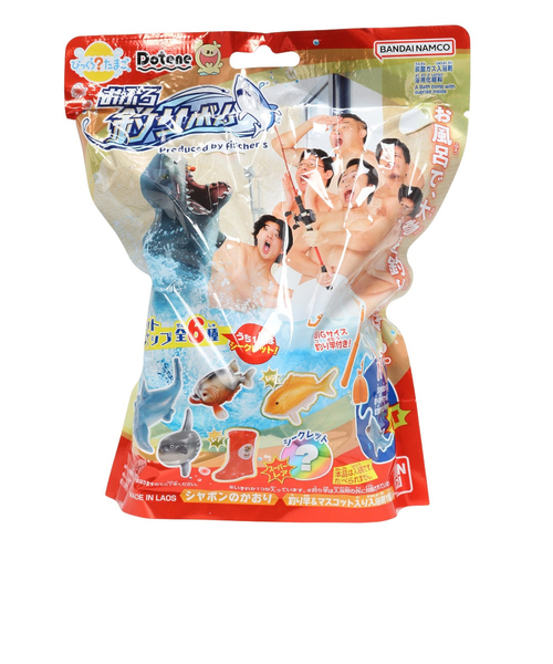 とろび adidas ZX 10000 C Grey One / Solar Red / Footwear White