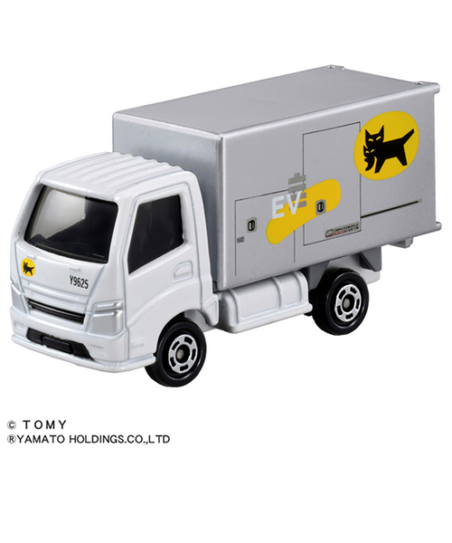 大特価❗️⭐️激レア特注 トミカ⭐️新竹貨運 模型車 配送トラック 期間限定特価❗️⭐️激レア特注 トミカ⭐️新竹貨運 模型車