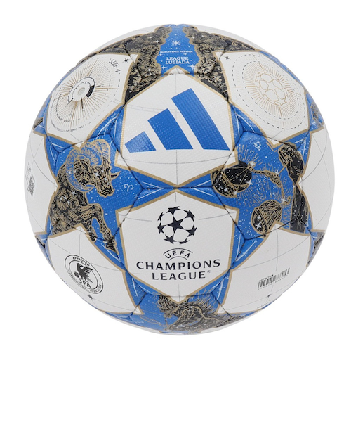 adidas 天皇杯 サッカーボール 超希少 天皇杯 公式球 5号 adidas サッカーボール