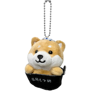 ぬいぐるみマメしば ボールチェーン もつ鍋 TMR015