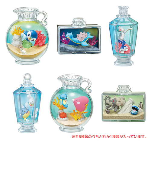 リーメント（LIFE-LINK）ポケットモンスター AQUA BOTTLE
