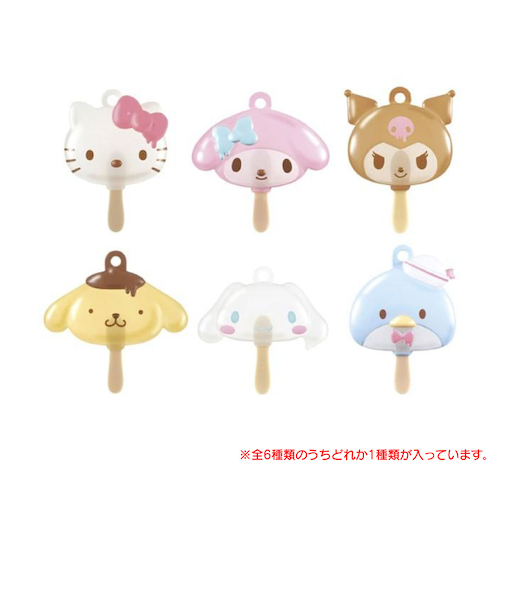 サンリオ（Sanrio）びっくらたまご メルティーボンボン サンリオキャラクターズ とろりんアイスキャンディ NT 048707