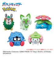 ポケモン（pokemon）びっくらたまご ゆけっ!ポケモン タイプ別入浴剤 くさタイプポケモン NT 005335