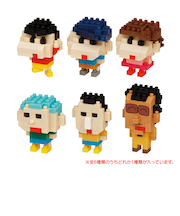 カワダ（KAWADA）ナノブロック ミニナノ クレヨンしんちゃん vol.3(単品) NBMC 35