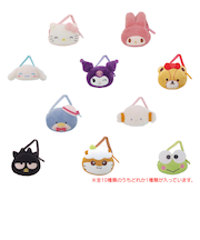 サンリオ（Sanrio）サンリオ ぬいぐるみ用ポシェット2 201720-24