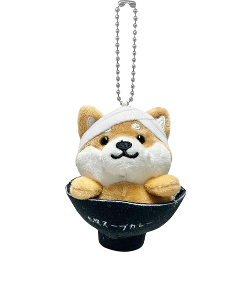 ぬいぐるみマメしば ボールチェーン スープカレー TMR007