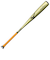 ミズノ（MIZUNO）軟式用バット 野球 一般 ウィングゾーンプラス 83m/平均670g 1CJMR18383 50