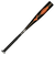 ミズノ（MIZUNO）少年軟式用バット 野球 ウィルドライブ レッド×ヒッティングナビ トップ 74cm/平均460g 1CJMY18874 54