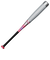 ミズノ（MIZUNO）少年軟式用バット 野球 ジュニア ビヨンドマックスEV2N トップ 76cm/平均520g 1CJBY18776 03