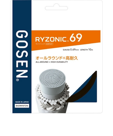 ゴーセン（GOSEN）バドミントンストリング ライゾニック69 ブラック BSRY69BK