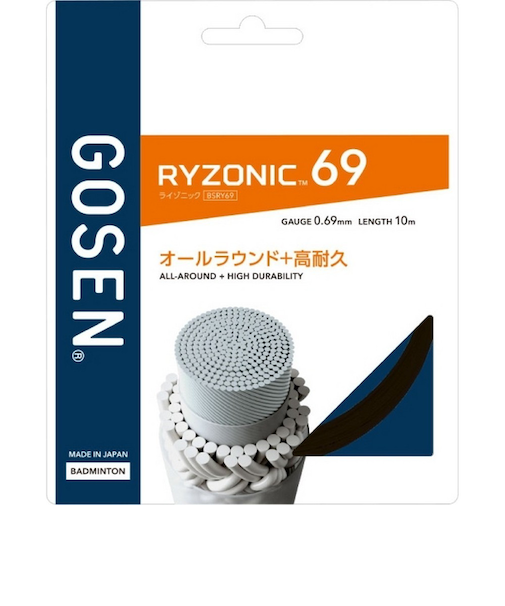 ゴーセン（GOSEN）バドミントンストリング ライゾニック69 ブラック BSRY69BK