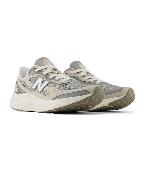 ニューバランス（new balance）スニーカー スポーツシューズ フレッシュフォーム アリシ v4 TIRALUX グレー WARISTM4D