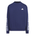 アディダス（adidas）キッズ ワーディングパック ルーズフィット フレンチテリー スウェット VM704-KA3778