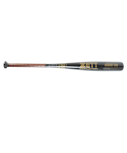 ゼット(ZETT)軟式用バット 野球 一般 GODA DW 82cm/650g平均 BAT34582-1937