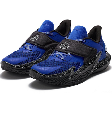アンダーアーマー（UNDER ARMOUR）バスケットシューズ バッシュ フォックス 2 LEXINGTON 6001646 400