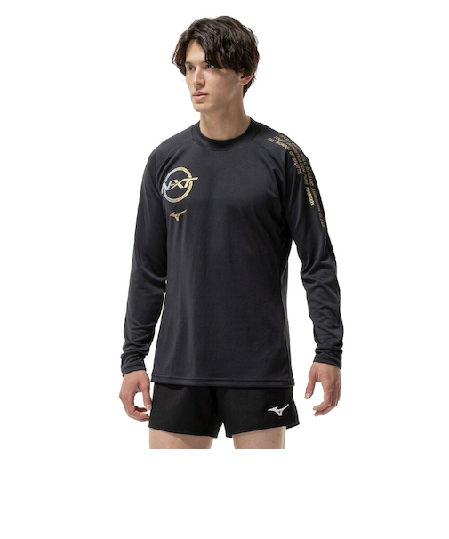 ミズノ(MIZUNO)バレーボールウェア N-XT プラクティスシャツ 長袖 V2MAC50195