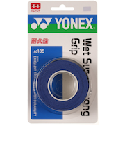ヨネックス(YONEX)テニスグリップテープ ウェットスーパーストロンググリップ 3本入 AC135-567-V
