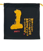 ゼット（ZETT）野球 MOOCHAN ニット袋 BOX29001-1901G