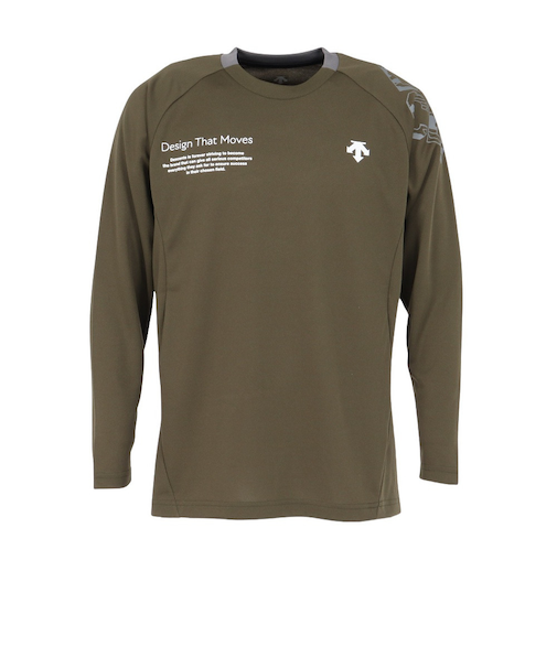 デサント（DESCENTE）バレーボールウェア 石川祐希選手着用 長袖バレーボールシャツ DV5FLT01U KH00