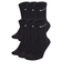 ナイキ（NIKE）靴下 エブリデイ クッションド トレーニング クルー ソックス 6足組 黒 23-27cm SX7666-010