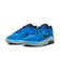ナイキ（NIKE）バスケットシューズ バッシュ LeBron James レブロン ウィットネス IX EP HQ8035-400