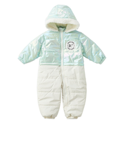 ニッキー キッズ（NIKKI KIDS）ジュニア marie claire ジャンプスーツ 145300-MNT