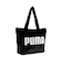 プーマ（PUMA）UP FAUX ファー ショッパー 17L 09171201