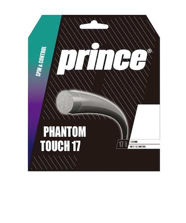 プリンス（PRINCE）硬式テニスストリング PHANTOM TOU 17 7JJ040