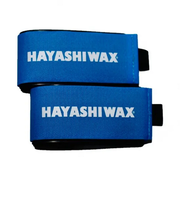 ハヤシワックス（hayashiwax）スキーベルト BLUE