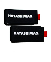 ハヤシワックス（hayashiwax）スキーベルト BLACK