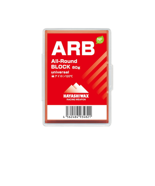 ハヤシワックス（hayashiwax）ワックス ARB