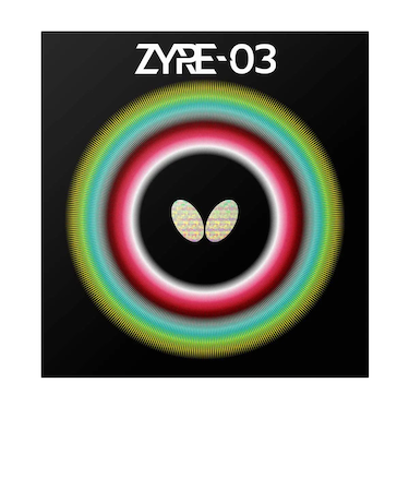バタフライ（Butterfly）卓球ラバー ザイア03 06140-006