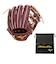 ミズノ（MIZUNO）硬式用グラブ 内野手用 野球グローブ 一般 ミズノプロ 限定モデル 1AJGH33223 6880 お一人様一点まで
