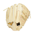 ミズノ（MIZUNO）硬式用グラブ 投手用 野球グローブ 一般 ミズノプロ CRAFTED Edition 伊藤型 1AJGH33001 80 お一人様一点ま…
