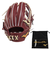 ミズノ（MIZUNO）軟式用グラブ 内野手 野球グローブ ミズノプロ CRAFTED Edition 紅林型 1AJGR33023 6880
