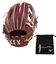 ミズノ（MIZUNO）軟式用グラブ 内野手 野球グローブ ミズノプロ CRAFTED Edition 紅林型 1AJGR33023 6880